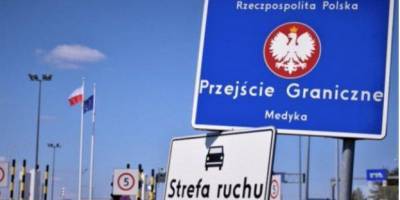 На границе с Польшей задержали более ста украинцев и молдаван, которые ехали работать с поддельными документами