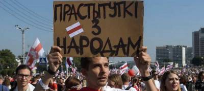 Прозрение белорусского оппозиционера: «Они прозападные и...
