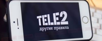 ФАС возбудила против Tele2 за повышение тарифов на 13%