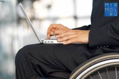 Правительство России упростило правила предоставления средств реабилитации для инвалидов