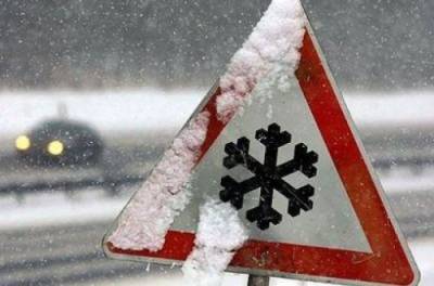 Циклон продолжает приносить снег в Украину: прогноз погоды и ограничения на дорогах