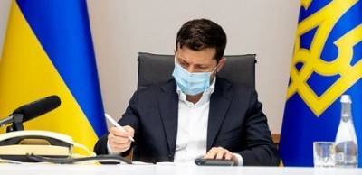 Зеленский подписал закон об «инвестиционных нянях»
