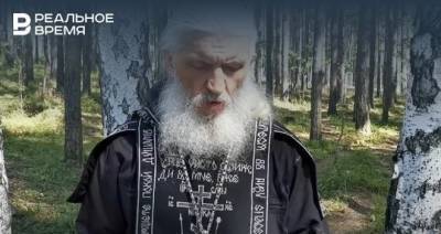 Скандальный экс-схиигумен Сергий подарил митрополиту Казанскому и Татарстанскому Кириллу гроб