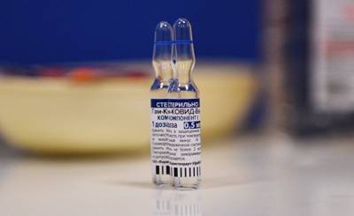 Hromadske (Украина): на Украине запретили регистрировать российские вакцины и препараты от коронавируса