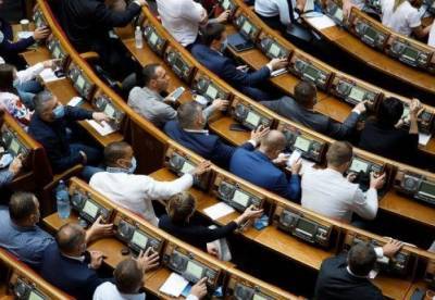 В Украине могут реформировать Нацраду: комитет поддержал закон