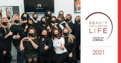 L'Oréal Украина начинает 5-й сезон общеобразовательной программы "Красота для всех" (Beauty for a Better Life)