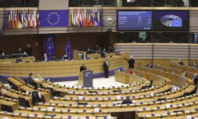 Европарламент призвал Украину бороться с олигархами и коррупцией
