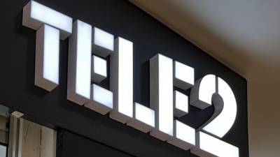 ФАС возбудила дело против Tele2