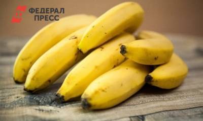 Россиянам объяснили, насколько подорожают бананы
