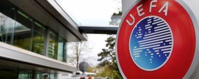 Ассоциации УЕФА единогласно поддержали новый формат Лиги чемпионов