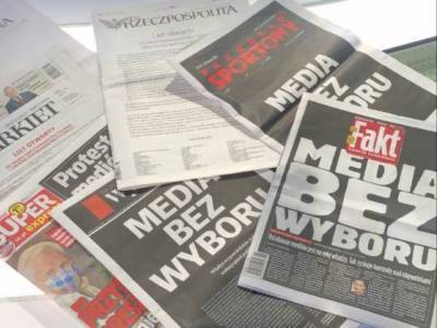 Польские медиа объявили забастовку из-за налога на рекламу в СМИ nbsp