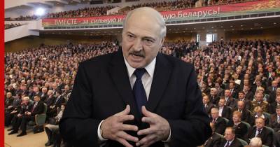 Лукашенко: от Всебелорусского собрания не надо ждать решения глобальных проблем