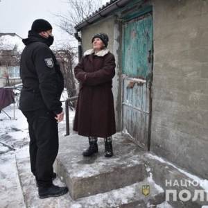 В Луганской области пенсионерка нашла в сарае расчлененное тело. Фото. Видео