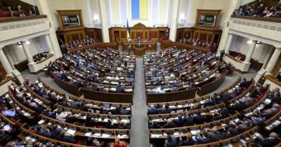 В Украине планируют утвердить антикоррупционную стратегию
