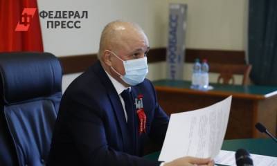 Депутат бросился защищать губернатора Кузбасса от общественника