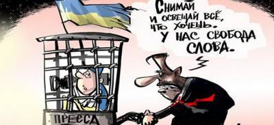 «Отсидеться не получится». Украинским медиа обещают продолжение...