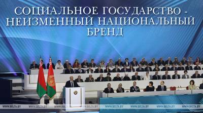Лукашенко: белорусский и русский языки всегда будут достоянием нашей нации