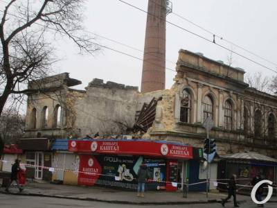 В Одессе рухнула «Полярная звезда» - бывший завод мороженного и памятник архитектуры (фото)