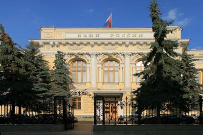 В ЦБ России запретят вводить низкие лимиты в Системе быстрых платежей