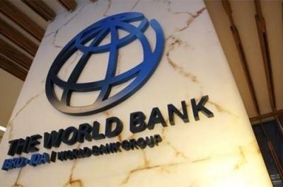 Минфин: Украина надеется получить $700 млн от Всемирного банка