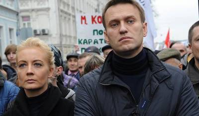 Генпрокуратура и СКР сочли акцию с фонариками в поддержку Навального незаконной