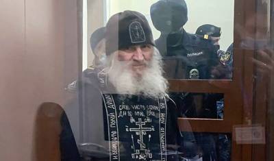 Опальный схимонах Сергий просит отдать его гроб митрополиту Кириллу