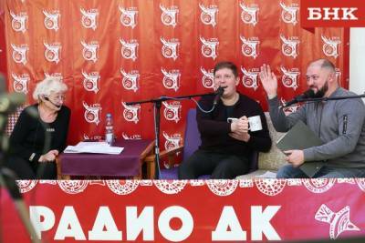 Громкоговорители и соцсети: как шоумены Басковы новое радио в Выльгорте запустили
