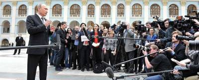 В Кремле сожалеют о сливе подробностей встречи Путина с главредами СМИ