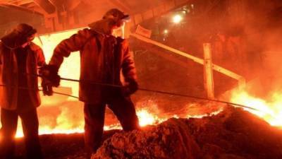 Свердловский завод малой металлургии продается за 180 млн рублей