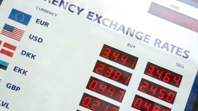 Паника и скупка валюты: что нельзя делать при падении курса рубля?