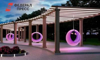Жители Губкинского раскритиковали проект городского сквера