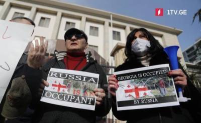 СГБ Грузии поддержала протесты, но призвала в них не участвовать