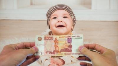 В ПФР напомнили о выплатах в 10 000 рублей на ребенка без заявления