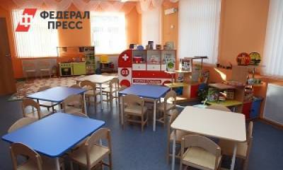 «Роснефть» помогла реконструкции детского сада в Самарской области