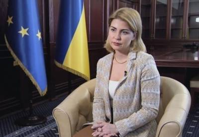 Еврокомиссия выделит 2,45 млн евро для обучения украинских госслужащих