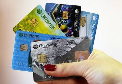 Сбербанк начинает выпуск полностью виртуальных дебитовых карт