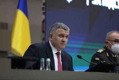 Аваков: “Полиции доверяют 40,8% украинцев”