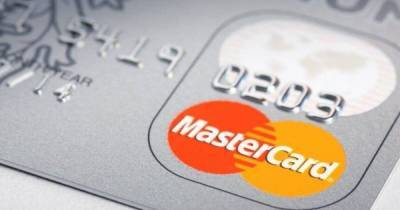Mastercard планирует начать работу с криптовалютами