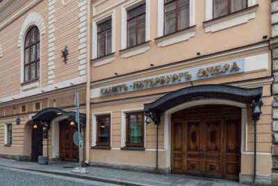 Суд обязал «Санкт-Петербургъ Оперу» частично отремонтировать особняк фон Дервиза