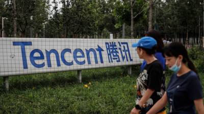 Топ-менеджер Tencent задержан по делу о причастности к коррупции в КНР