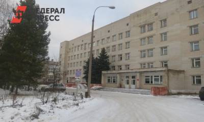 Балахнинскую больницу отремонтируют и оснастят на 218 млн рублей