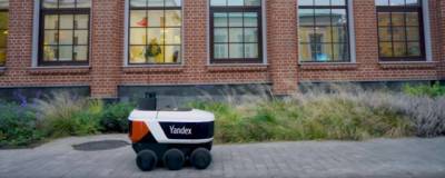 Роботы-курьеры «Яндекса» будут доставлять товары жителям Ходынского поля