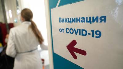 Эпидемиолог рассказала о ходе вакцинации от коронавируса в Подмосковье