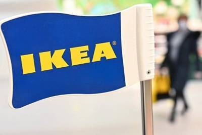 IKEA выйдет на рынок финансовых услуг nbsp