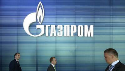 «Газпром»: «Северный поток-2» может заработать в 2021 году nbsp