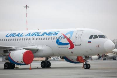 «Уральские авиалинии» перенесли с февраля на март начало полетов в Минск