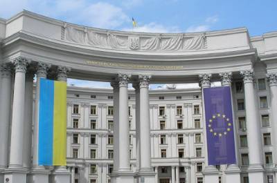 Рекомендации учтем: МИД отреагировал на доклад ЕС касательно Украины