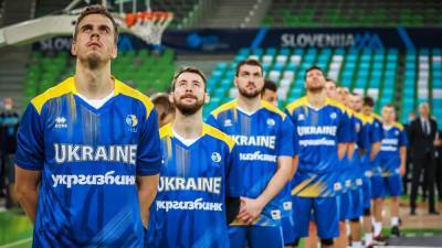 Назван расширенный состав сборной Украины на заключительные матчи квалификации Евробаскета-2022