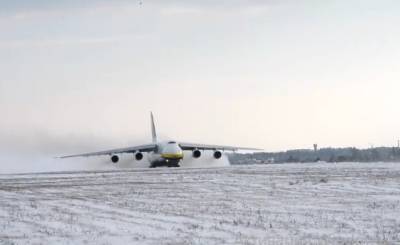 На видео попал эффектный взлет украинского самолета “Руслан”