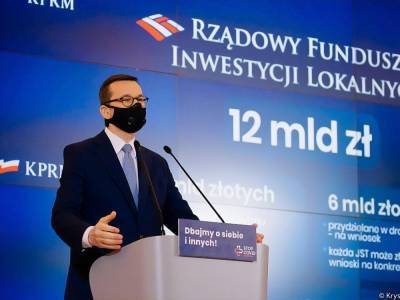 Премьер-министр Польши назвал "Северный поток – 2" антиевропейским проектом